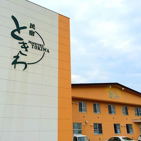 Nemuro Guest House Tokiwa Kushiro Buitenkant foto